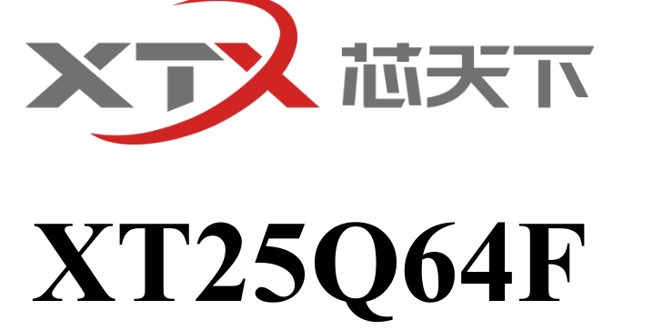 闪存新标杆