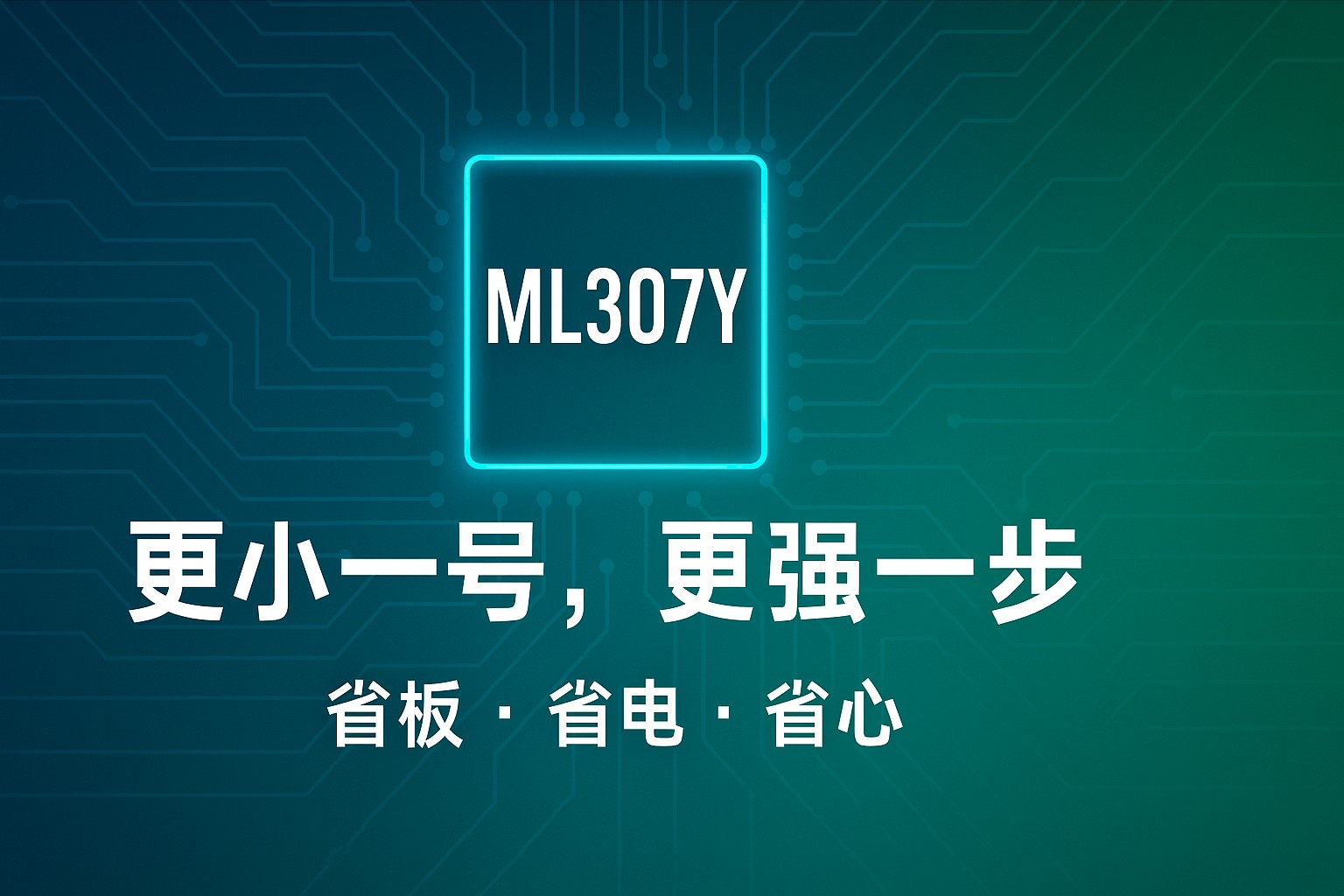 得唔得噶？
